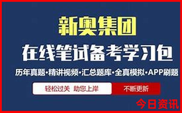 旅游景点小吃排行榜前十名