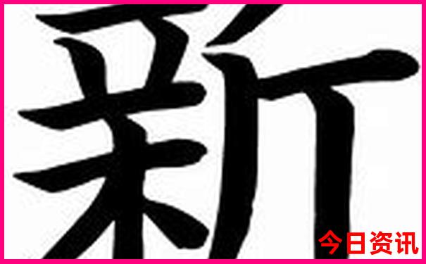 初中生假期适合去哪旅游