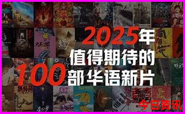 香港游必去的十大景点